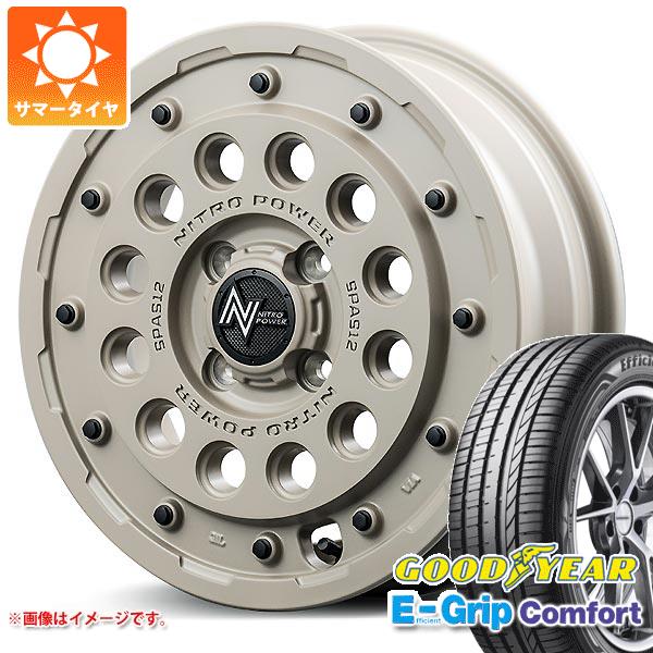 サマータイヤ 155/55R14 69V グッドイヤー エフィシエントグリップコンフォート ナイトロパワー H12 ショットガン タクティカルエディション 4.5-14 タイヤホイール4本セット 114,900円