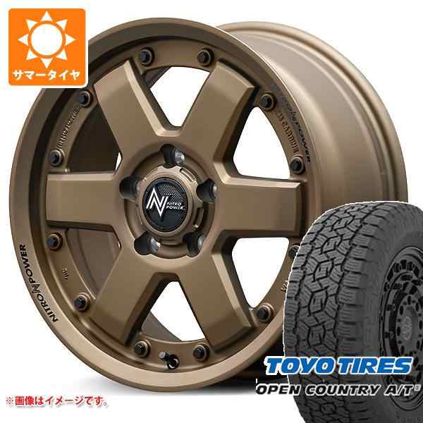 RAV4 50系用 サマータイヤ トーヨー オープンカントリー A/T3 245/70R16 111T XL ブラックレター ナイトロパワー M6 カービン 7.0-16 タイヤホイール4本セットの通販は