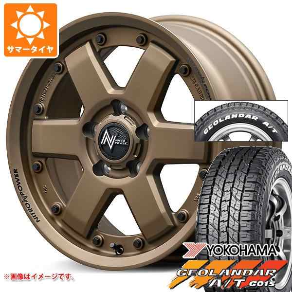 T31エクストレイル用 サマータイヤ 2024年製 ヨコハマ ジオランダー A/T G015 215/65R16C 109/107S ホワイトレター ナイトロパワー M6 カの通販は