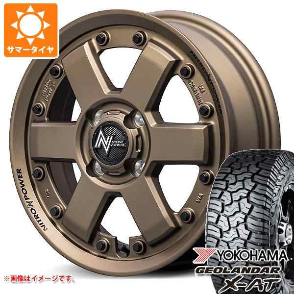 キャリイ DA16T用 サマータイヤ ヨコハマ ジオランダー X-AT G016 LT165/65R14 81/78Q ブラックレター G016A ナイトロパワー M6 カービン 4.5-14 タイヤホイール4本セットの通販は