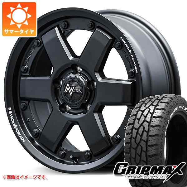 デリカD5用 サマータイヤ グリップマックス マッドレイジ R/T MAX LT215/70R16 100/97R ホワイトレター ナイトロパワー  M6 カービン 7.0-16 タイヤホイール4本セットの通販はau PAY マーケット - タイヤ1番 | au PAY マーケット－通販サイト