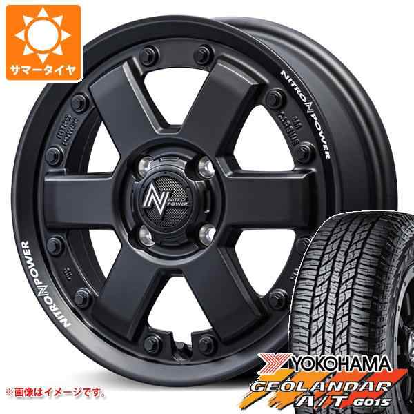 サマータイヤ 165/60R15 77H ヨコハマ ジオランダー A/T G015 ブラックレター ナイトロパワー M6 カービン 4.5-15 タイヤホイール4本セットの通販は