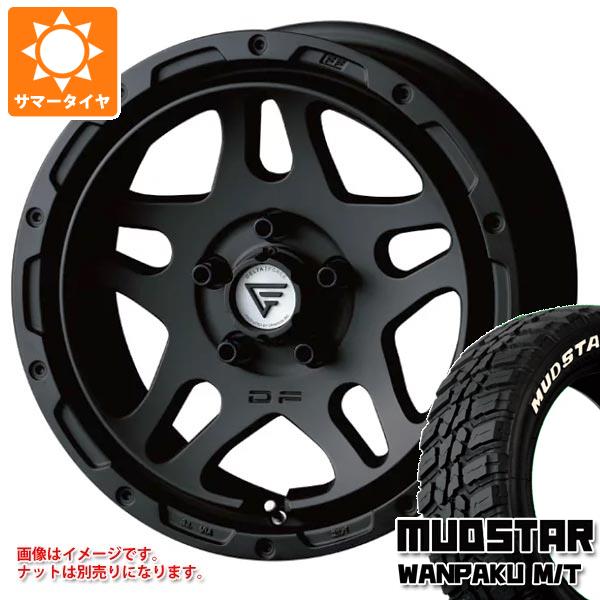 ミツビシ デリカD5用 サマータイヤ マッドスター ワンパク M/T 235/70R16 106S ホワイトレター デルタフォース オーバーランダー 7.0-16 タイヤホイール4本セット