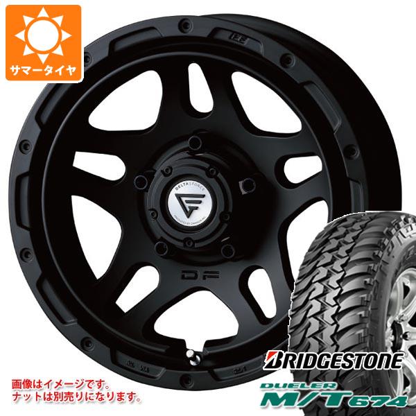 スズキ ジムニーノマド JC74W用 炎節タイア ブリヂストン デューラー M/T674 185/85R16 105/103L LT 黒いこと水茎の跡 デルタフォース オーバーランダー 6.0-16 タイア銀輪4本仕かける