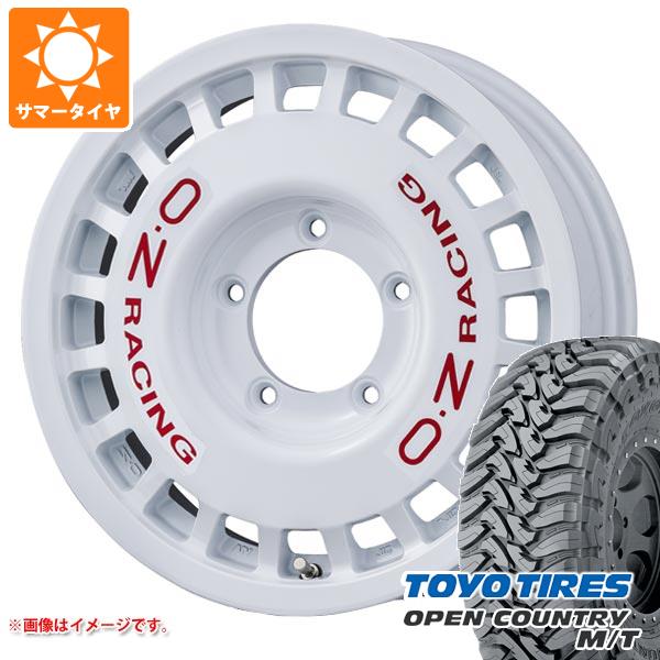 5本セット スズキ ジムニーシエラ JB74W用 サマータイヤ トーヨー
