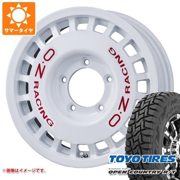 スズキ ジムニーシエラ JB74W用 2026年製 サマータイヤ トーヨー