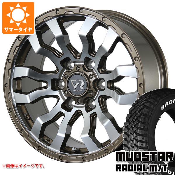 ハイエース 200系用 サマータイヤ マッドスター ラジアル M/T 215/65R16C 109/107R ホワイトレター ヴァブロ RR-01 6.5-16 タイヤホイール4本セットの通販は