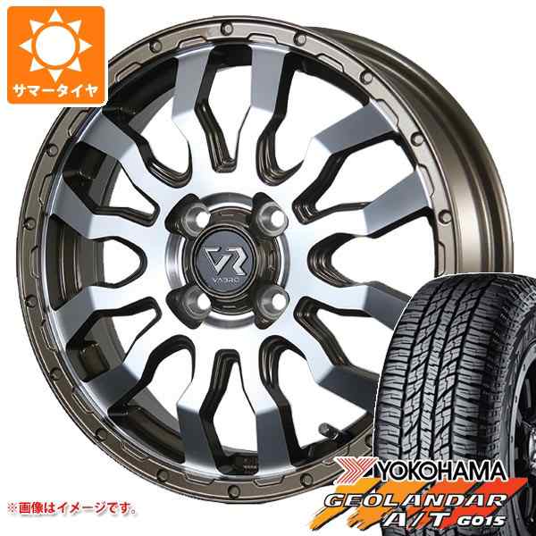 サマータイヤ 165/55R15 75H ヨコハマ ジオランダー A/T G015 ブラックレター ヴァブロ RR-01 4.5-15 タイヤホイール4本セットの通販は 62,755円