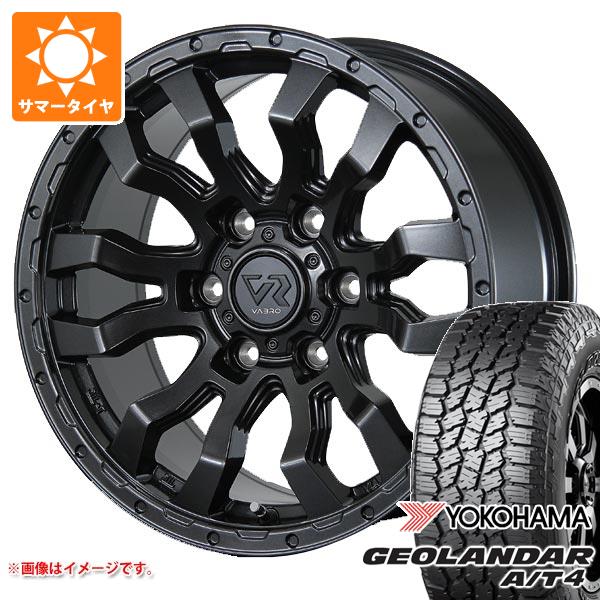 トヨタ ハイラックス 120系用 サマータイヤ 2026年製 ヨコハマ ジオランダー A/T4 G018 265/65R17 112T ブラックレター ヴァブロ RR-01 8.0-17 タイヤホイール4本セット