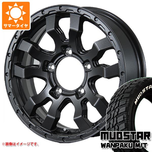 ジムニー シエラ ノマド純正15インチ アルミホイール 4本 送料込み