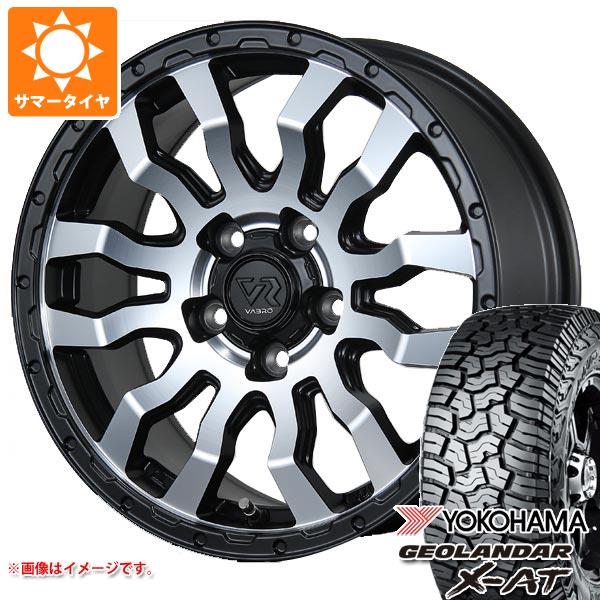 CX-5 KE/KF系用 2026年製 サマータイヤ ヨコハマ ジオランダー X-AT G016 LT215/70R16 100/97Q ブラックレター ヴァブロ RR-01 7.0-16 タイヤホイール4本セット 91,850円