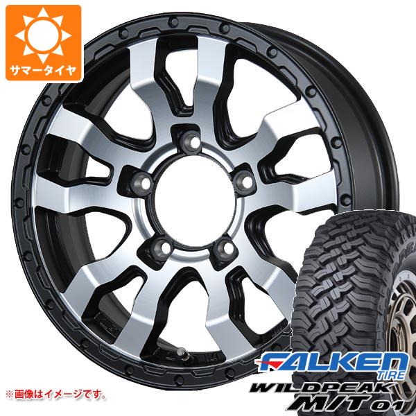 ジムニーノマド 新品タイヤホイール5本セット TOYO TIRES ジムニーノマド専用 ホイール 5本セット 225/70R16