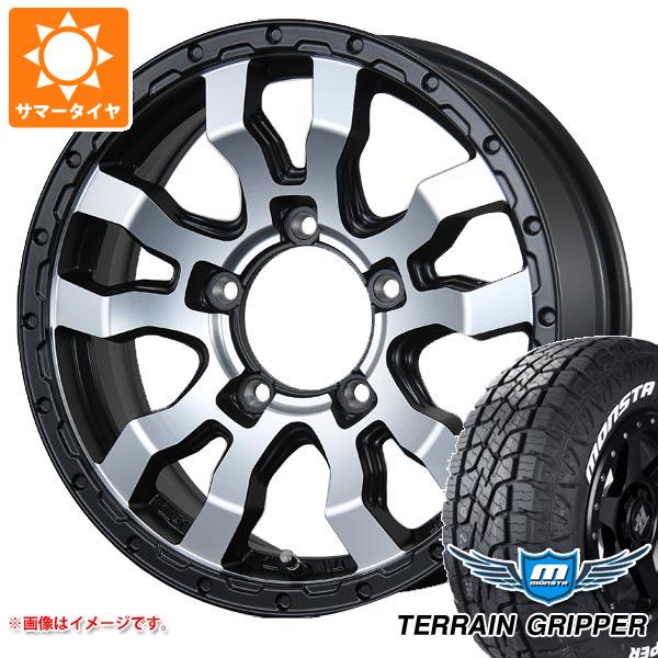 5本セット ジムニー JB64W用 2026年製 サマータイヤ モンスタ テレーングリッパー 215/70R16 107/105Q LT ホワイトレター ヴァブロ RR-01 5.5-16 タイヤホイール5本セット 102,919円
