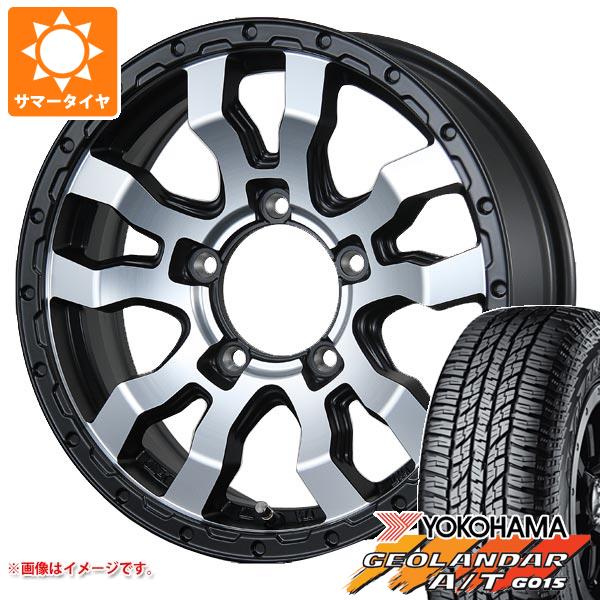 5本セット ジムニーシエラ JB74W用 サマータイヤ ヨコハマ ジオランダー A/T G015 225/70R16 103H ブラックレター ヴァブロ RR-01 5.5-16 タイヤホイール5本セットの通販は