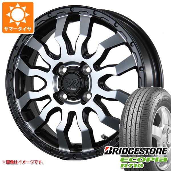 【①、②】 ハスラー用タイヤ・ホイール165/65-14 ブリヂストン エコピア ①、②】 ハスラー用タイヤ・ホイール165/65-14 ブリヂストン エコピア