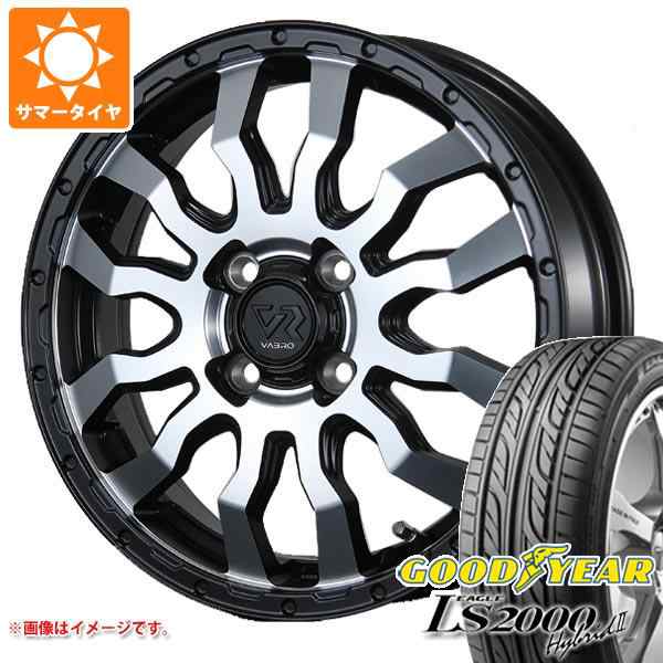 2024年製 サマータイヤ 165/55R15 75V グッドイヤー イーグル LS2000 ハイブリッド2 ヴァブロ RR-01 4.5-15 タイヤホイール4本セットの通販は