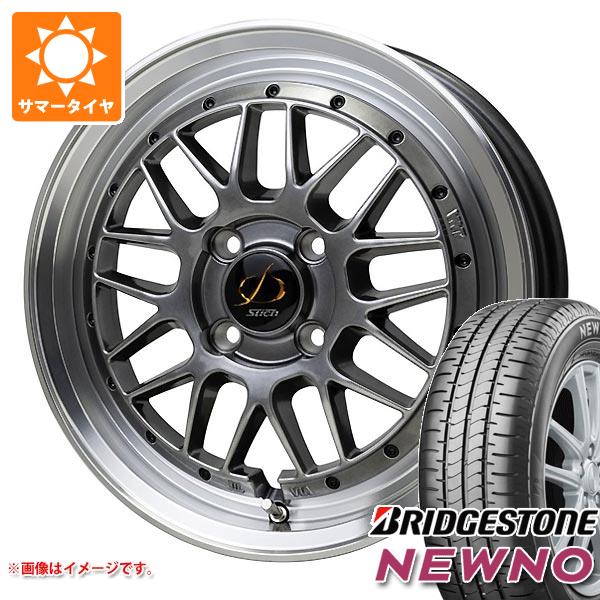 2026年製 サマータイヤ 185/60R15 84H ブリヂストン ニューノ 