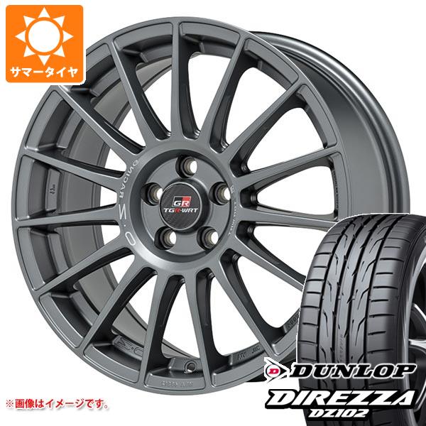 トヨタ GRヤリス用 サマータイヤ ダンロップ ディレッツァ DZ102 225/40R18 92W XL OZ スーパーツーリズモ TGR-WRT 8.0-18 タイヤホイール4本セット