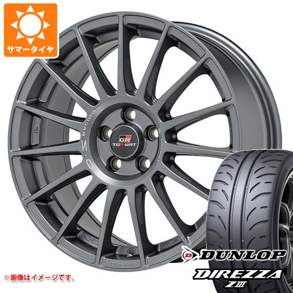 GRヤリス用 サマータイヤ ダンロップ ディレッツァ Z3 225/40R18 88W OZ スーパーツーリズモ TGR-WRT 8.0-18 タイヤホイール4本セット