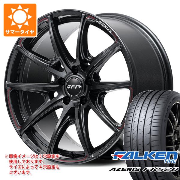サマータイヤ 225/35R20 90Y XL ファルケン アゼニス FK520L クレンツェ ジルドーン 8.0-20 225&frasl;35R20 90Y XL ファルケン AZENIS FK520L HOMURA 2×9R