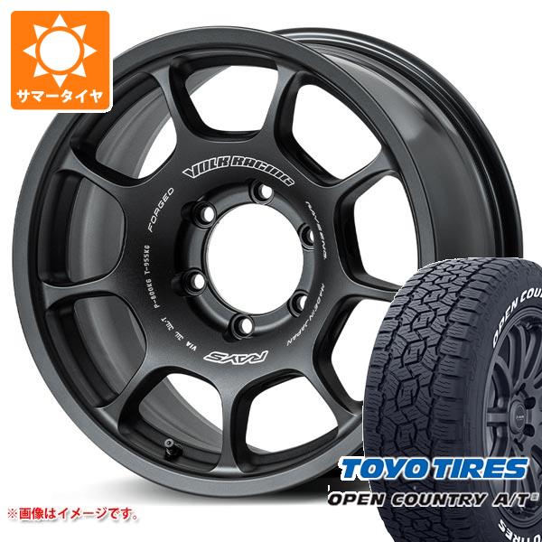 サマータイヤ 265/70R17 115T トーヨー オープンカントリー A/T3 ホワイトレター レイズ ボルクレーシング ZE40X 8.0-17 タイヤホイール4本セットの通販は