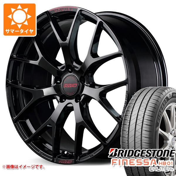 サマータイヤ 245/45R19 102W XL ブリヂストン フィネッサ HB01 レイズ ホムラ 2x7FT スペックM 8.0-19 タイヤホイール4本セット 190,250円