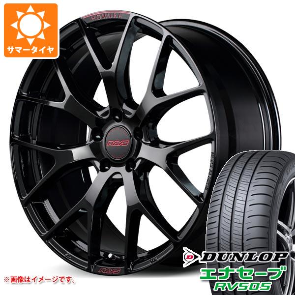 サマータイヤ 245/35R20 95W XL ダンロップ エナセーブ RV505 レイズ ホムラ 2x7FT スペックM 8.5-20 タイヤホイール4本セット