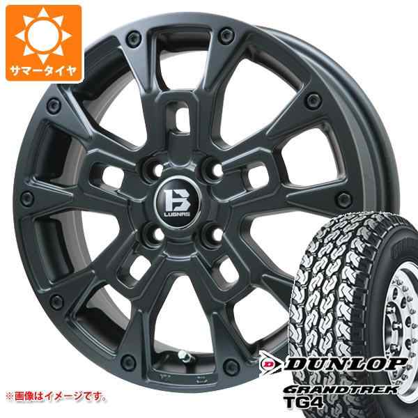 145/80R12 145R12 エブリィ 易 軽バン ノーマルタイヤ