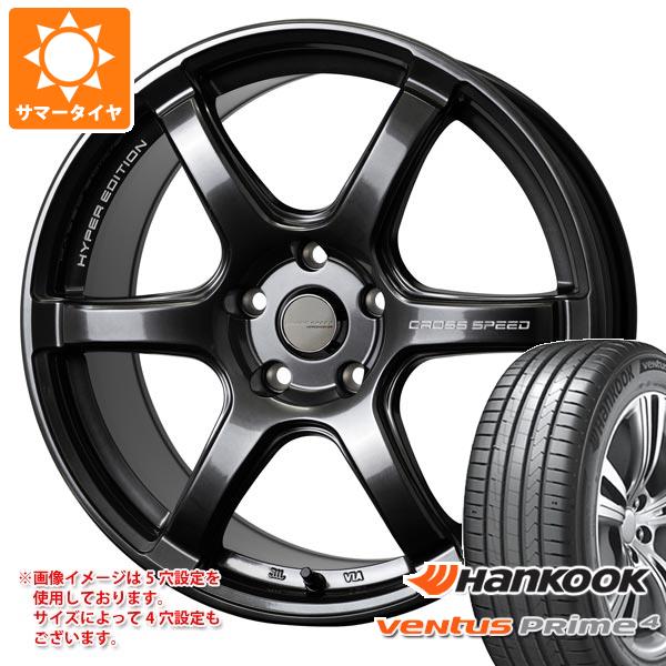 サマータイヤ 195/65R16 92V ハンコック ベンタス プライム4 K135 クロススピード ハイパーエディション RS6 6.0-16 タイヤホイール4本セット