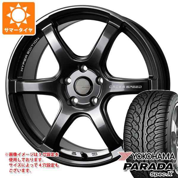 サマータイヤ 235/55R18 100V ヨコハマ パラダ スペック-X PA02 クロススピード ハイパーエディション RS6 8.0-18  タイヤホイール4本セッの通販はau PAY マーケット - タイヤ1番 | au PAY マーケット－通販サイト