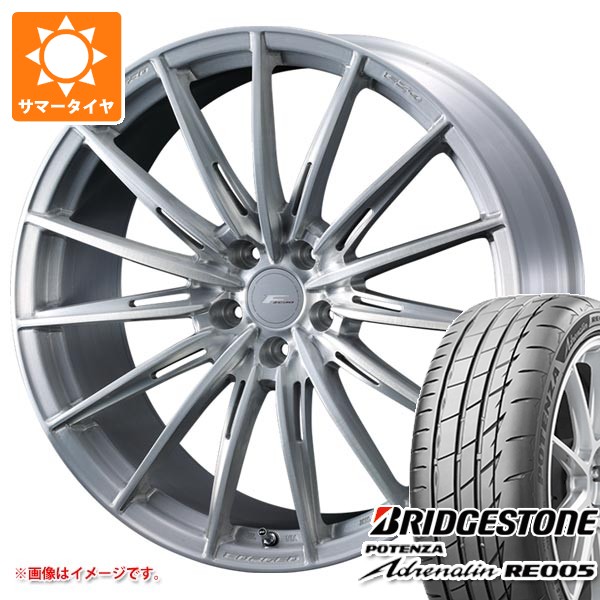 サマータイヤ 245/35R20 95Y XL ブリヂストン ポテンザ アドレナリン RE005 F ゼロ FZ-4 8.5-20 タイヤホイール4本セット