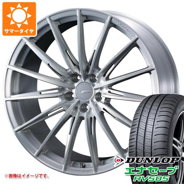 サマータイヤ 225/45R19 96W XL ダンロップ エナセーブ RV505 F ゼロ FZ-4 8.0-19 タイヤホイール4本セット