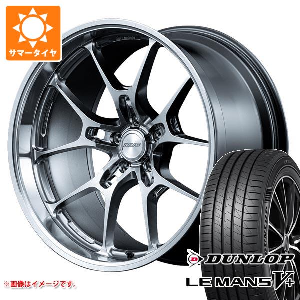 サマータイヤ 245/35R20 95W XL ダンロップ ルマン5 LM5+ レイズ ボルクレーシング G025LC 8.5-20 タイヤホイール4本セット