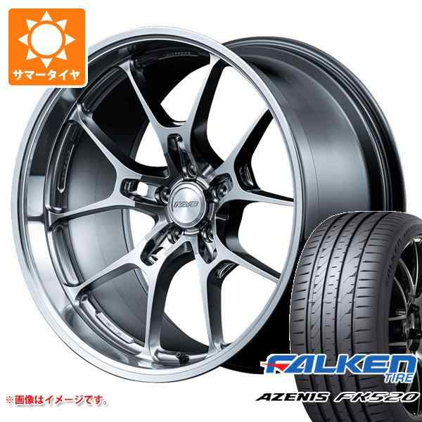 サマータイヤ 255/45R20 105Y XL ファルケン アゼニス FK520L レイズ ボルクレーシング G025LC 8.5-20 タイヤ ホイール4本セットの通販はau PAY マーケット - タイヤ1番 | au PAY マーケット－通販サイト