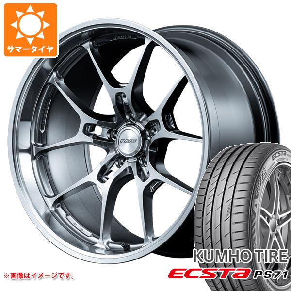 サマータイヤ 245/45R20 103W XL クムホ エクスタ PS71 SUV レイズ ボルクレーシング G025LC 8.5-20 タイヤホイール4本セットの通販は