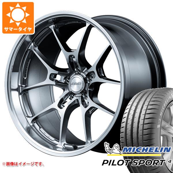 サマータイヤ 245/45R20 103Y XL ミシュラン パイロットスポーツ4 NF0 ポルシェ承認 レイズ ボルクレーシング G025LC 8.5-20 タイヤホイール4本セット