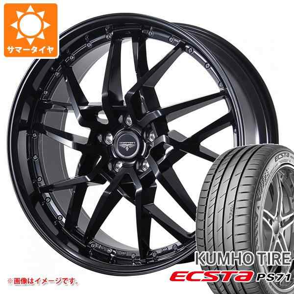 サマータイヤ 245/40R19 98Y XL クムホ エクスタ PS71 ドルフレン ゴディオ 8.0-19 タイヤホイール4本セットの通販はau  PAY マーケット - タイヤ1番 | au PAY マーケット－通販サイト