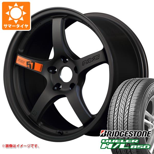 レイズ57CR 19インチ4本ハンコックタイヤ付き