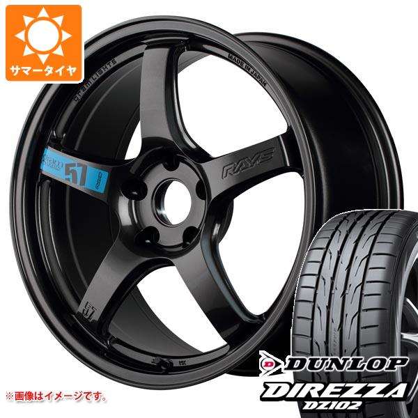 サマータイヤ 225/40R18 92W XL ダンロップ ディレッツァ DZ102 レイズ