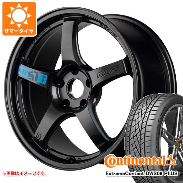 サマータイヤ 235/45R18 98Y XL コンチネンタル エクストリームコンタクト DWS06 プラス レイズ グラムライツ 57CR スペックM 7.5-18 タイヤホイール4本セットの通販は 110,950円