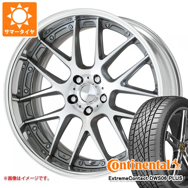 サマータイヤ 245/50R18 100W コンチネンタル エクストリームコンタクト DWS06 プラス ワーク ランベック LM7 8.0-18 タイヤホイール4本セットの通販は 257,900円