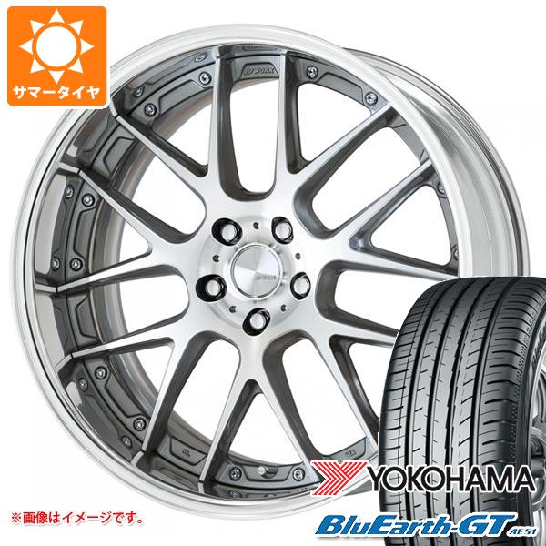 サマータイヤ 215/45R18 93W XL ヨコハマ ブルーアースGT AE51 ワーク ランベック LM7 7.5-18 タイヤホイール4本セットの通販は 251,400円