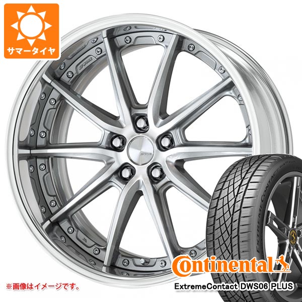 サマータイヤ 225/45R19 92W コンチネンタル エクストリームコンタクト DWS06 プラス ワーク ランベック LS10 7.5-19 タイヤホイール4本セットの通販は 259,700円