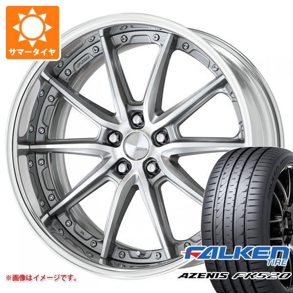 サマータイヤ 235/50R18 101Y XL ファルケン アゼニス FK520L ワーク ランベック LS10 8.0-18 タイヤホイール4本セットの通販は 252,300円
