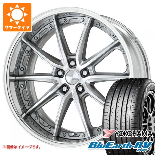 サマータイヤ 225/45R18 95W XL ヨコハマ ブルーアースRV RV03 ワーク ランベック LS10 8.0-18 タイヤホイール4本セットの通販は 254,100円