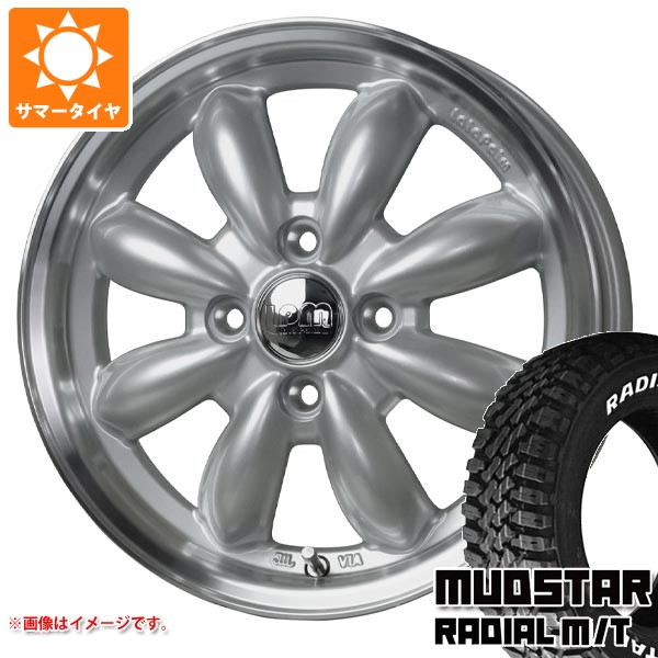 エブリイバン DA17V用 サマータイヤ マッドスター ラジアル M/T 165/65R14 79S ホワイトレター ララパーム カップ2 4.5-14 タイヤホイール4本セットの通販は 55,330円