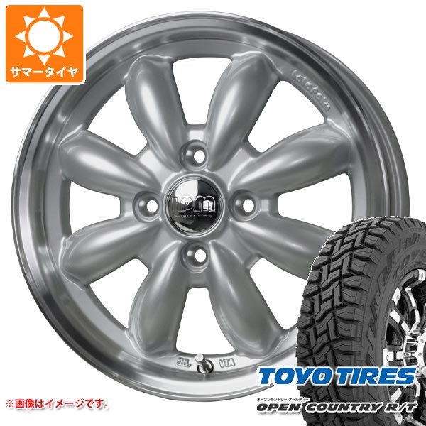 ハイゼットトラック S500系用 サマータイヤ トーヨー オープン 