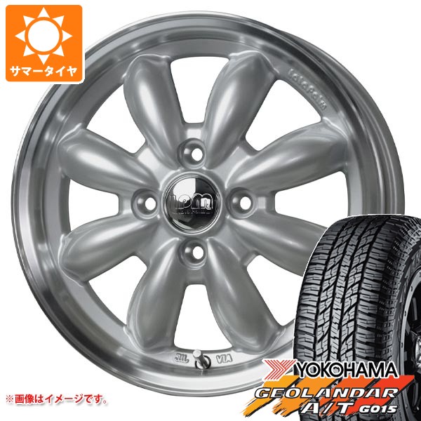 ハイゼットカーゴ S320系用 サマータイヤ ヨコハマ ジオランダー A/T G015 165/60R15 77H ブラックレター ララパーム カップ2 4.5-15 タイヤホイール4本セット 59,841円