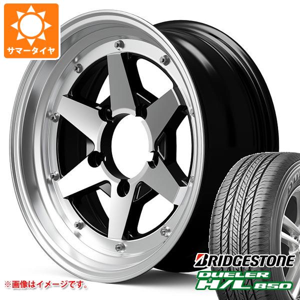 スズキ ジムニーノマド JC74W用 サマータイヤ ブリヂストン デューラー