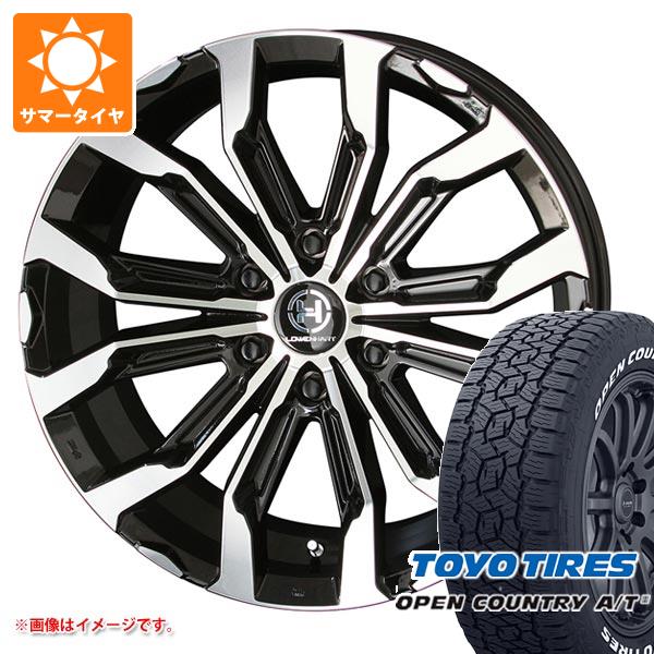 ランドクルーザー プラド 150系用 サマータイヤ トーヨー オープンカントリー A/T3 275/55R20 117H XL ホワイトレター レーベンハート GXL106 8.5-20 タイヤホイール4本セットの通販は